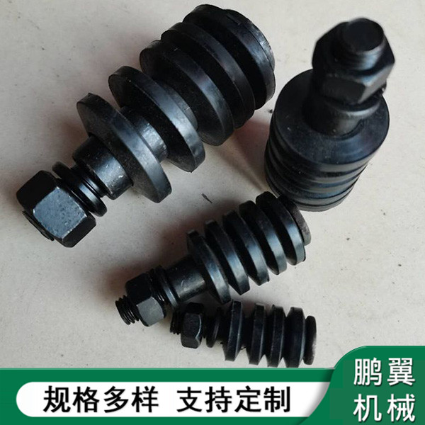 山東靠背銷螺栓+橡膠膠圈