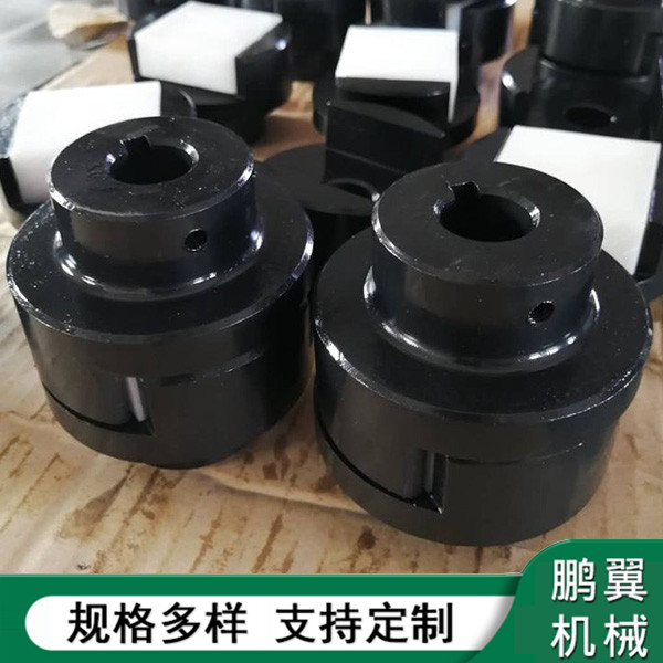 江蘇WH滑塊聯(lián)軸器