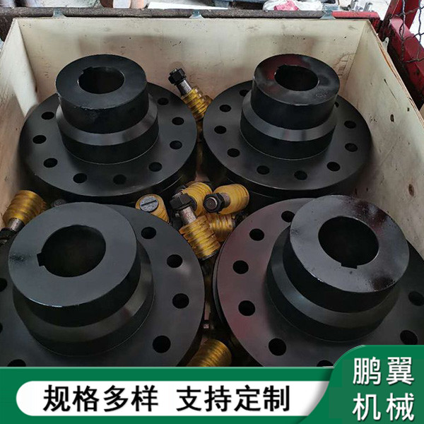 遼寧LT型彈性套柱銷聯(lián)軸器