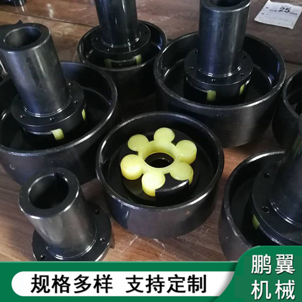 廣東MLL型制動(dòng)輪梅花彈性聯(lián)軸器