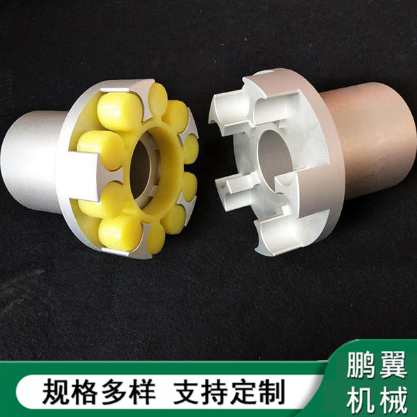 福建鋁合金ML梅花聯(lián)軸器